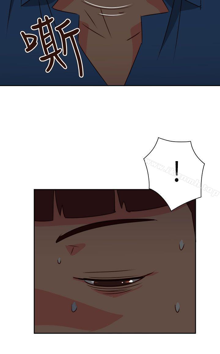 第67话-情慾灵药-TEDD（第9张）