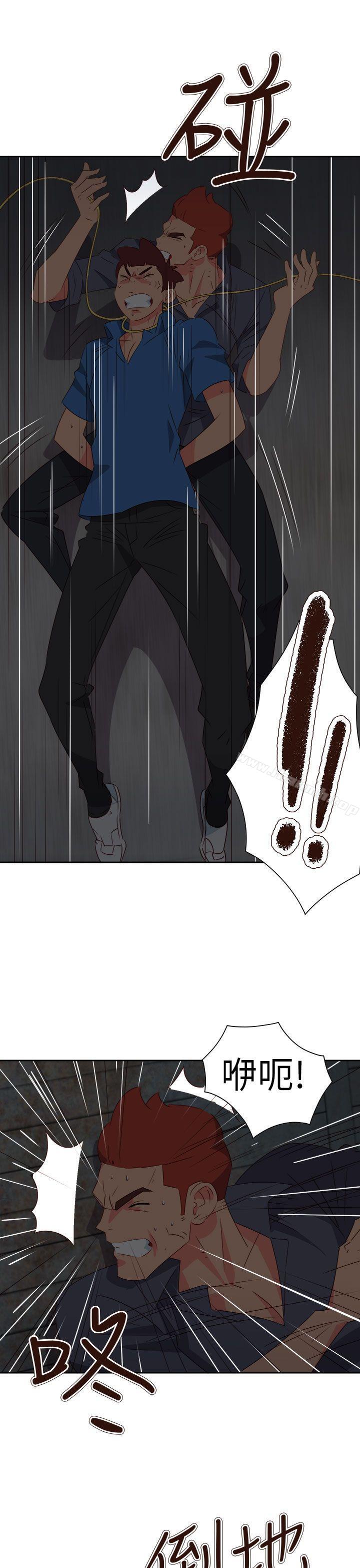 第67话-情慾灵药-TEDD（第10张）