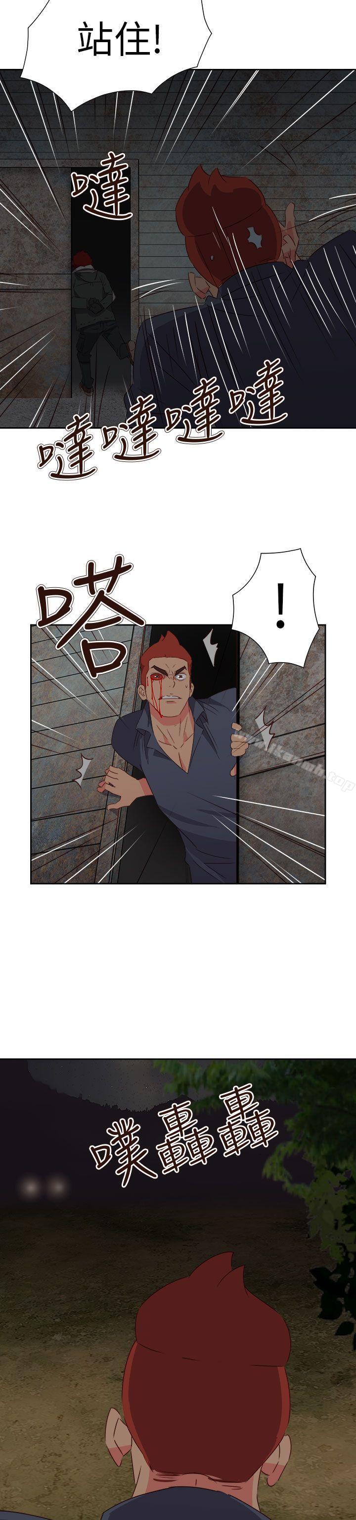 第67话-情慾灵药-TEDD（第14张）