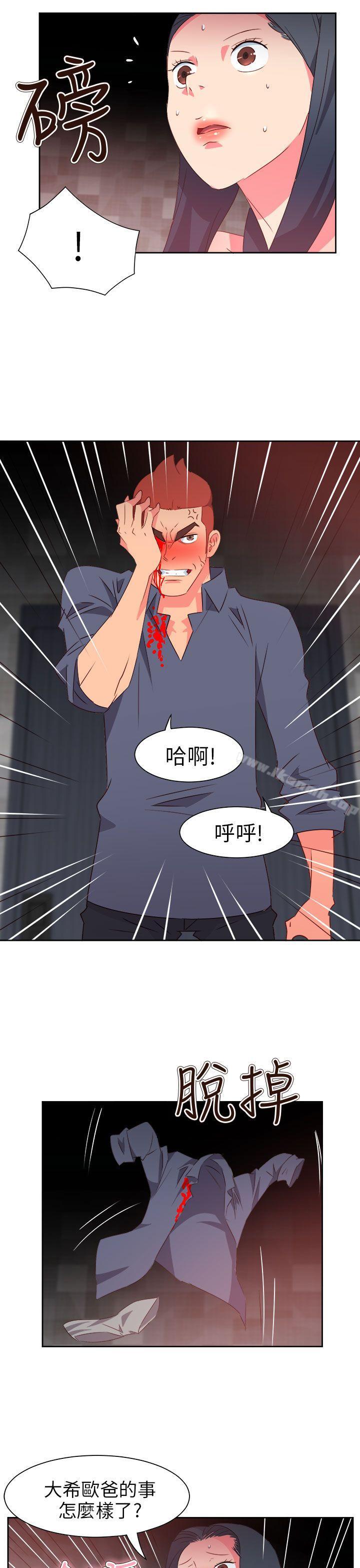 第67话-情慾灵药-TEDD（第19张）