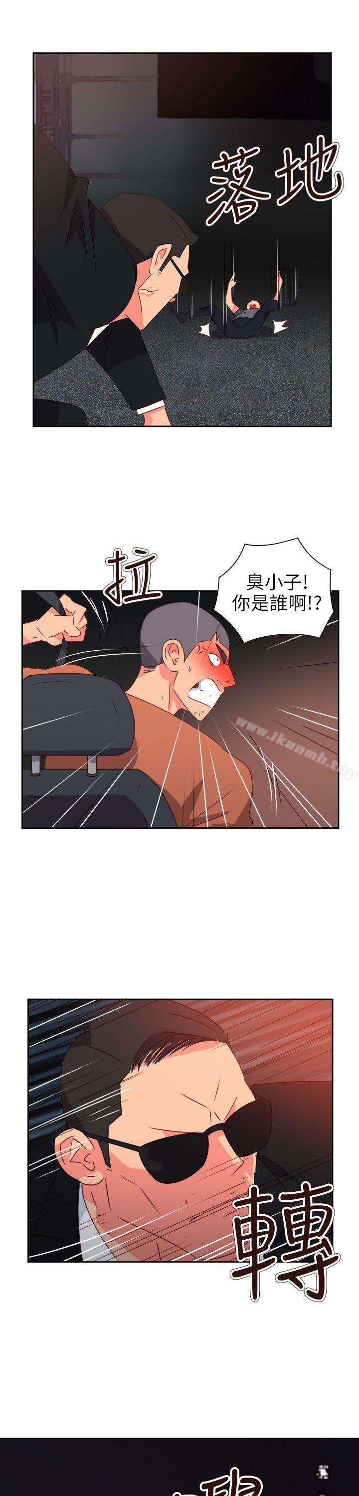 第71话-情慾灵药-TEDD（第7张）