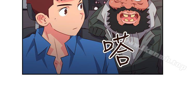 第71话-情慾灵药-TEDD（第9张）