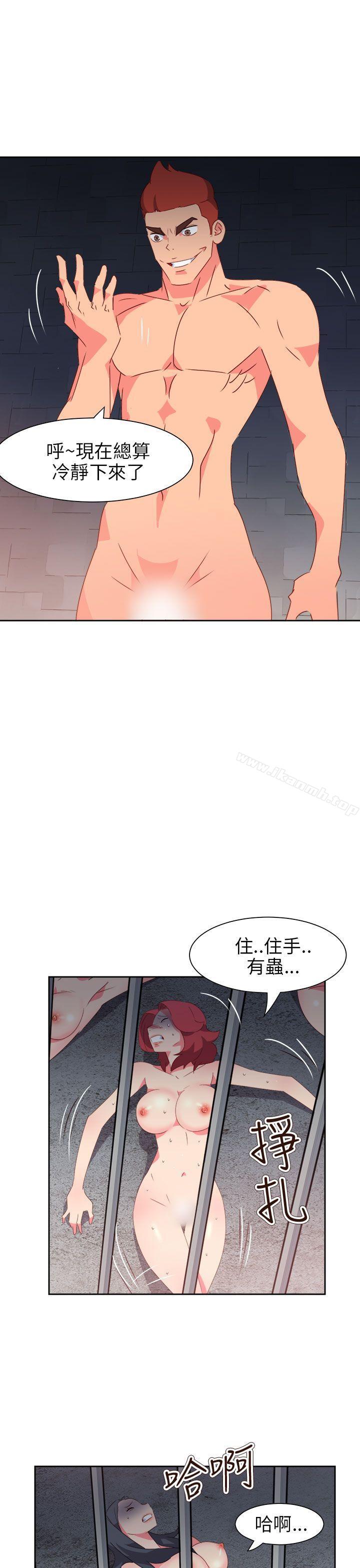 第72话-情慾灵药-TEDD（第19张）
