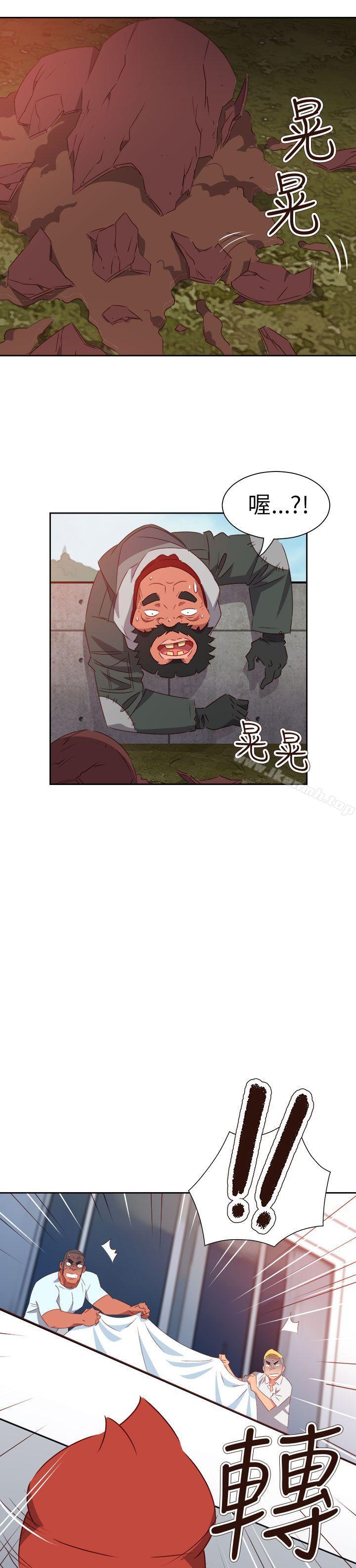 第73话-情慾灵药-TEDD（第24张）