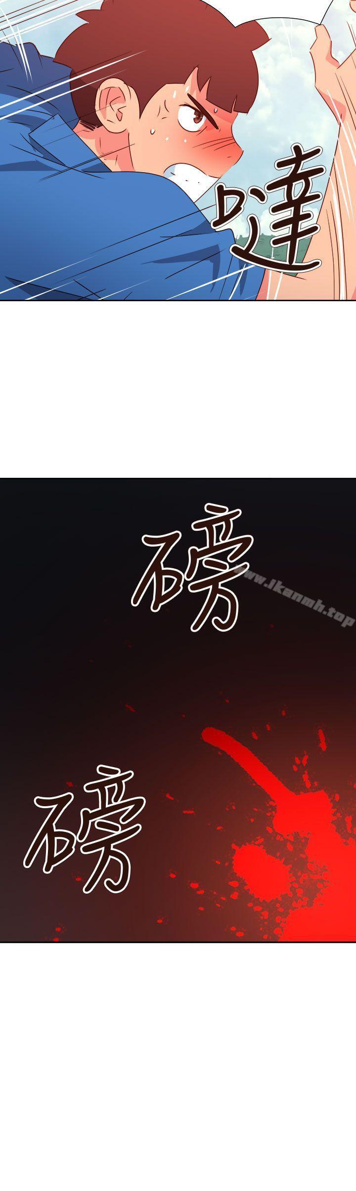 第73话-情慾灵药-TEDD（第26张）