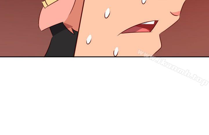 第74话-情慾灵药-TEDD（第18张）