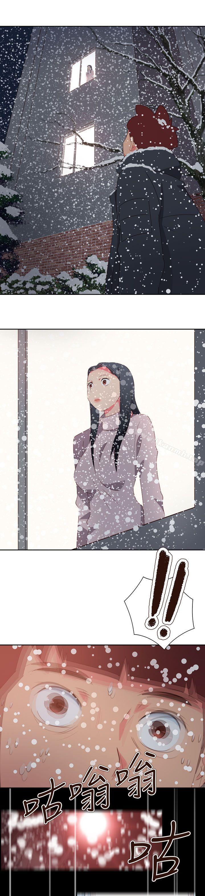 最终话-情慾灵药-TEDD（第15张）