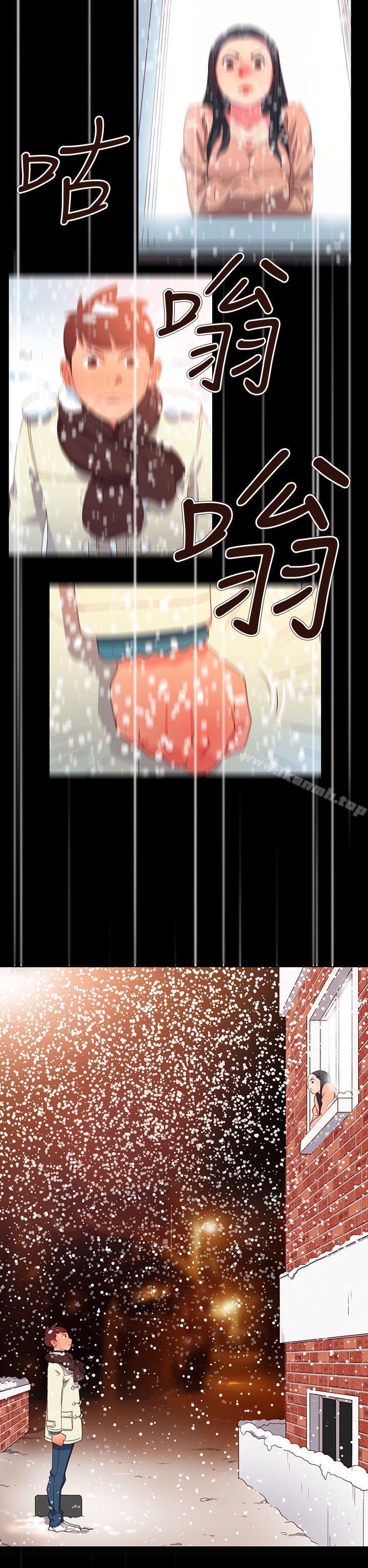 最终话-情慾灵药-TEDD（第16张）