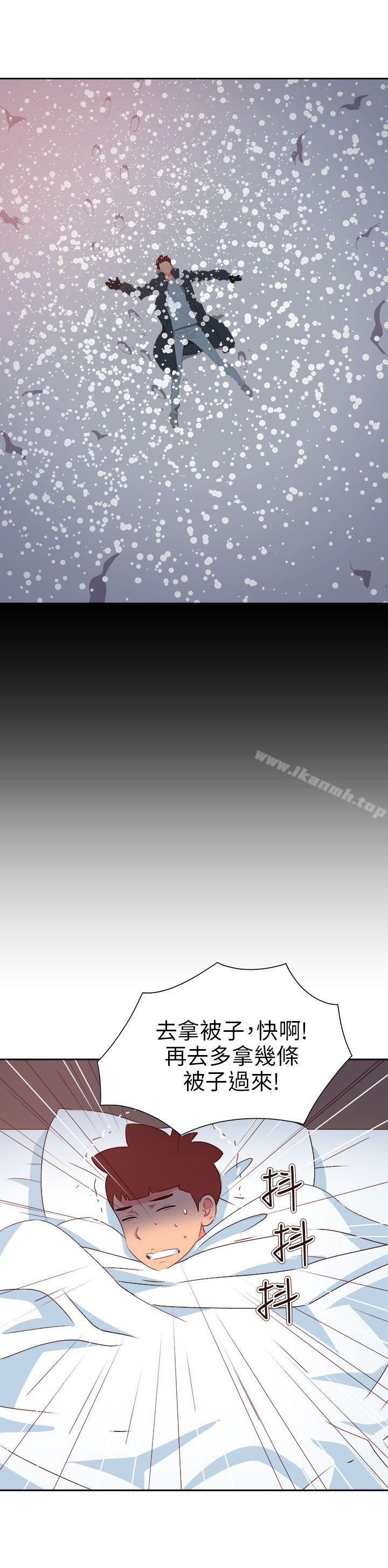 最终话-情慾灵药-TEDD（第18张）