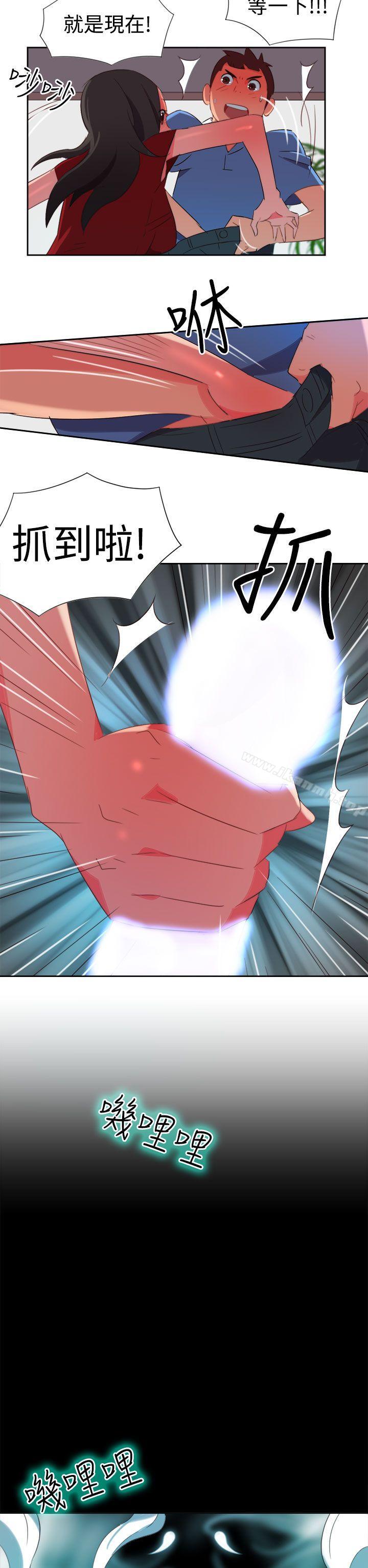 第4话-情慾灵药-TEDD（第16张）