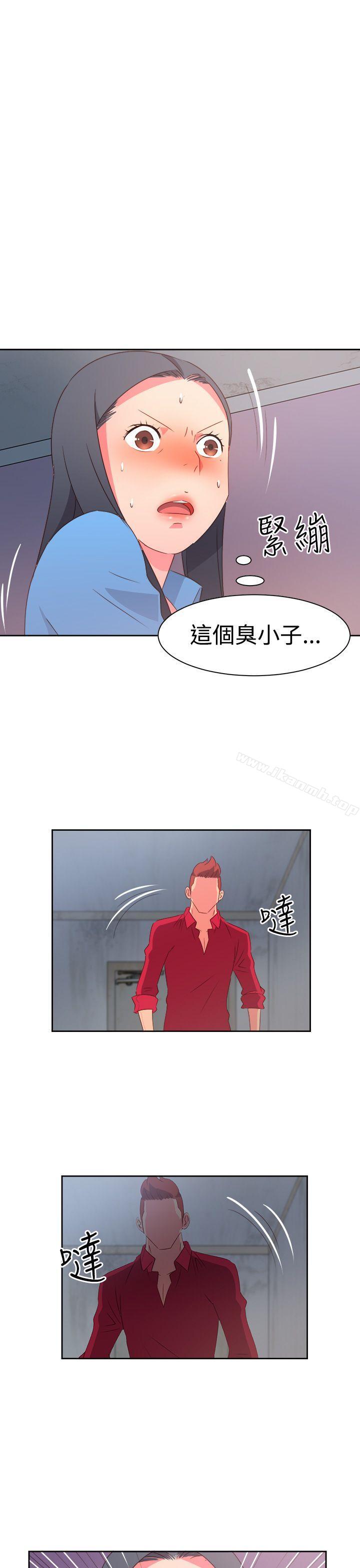 第23话-情慾灵药-TEDD（第8张）