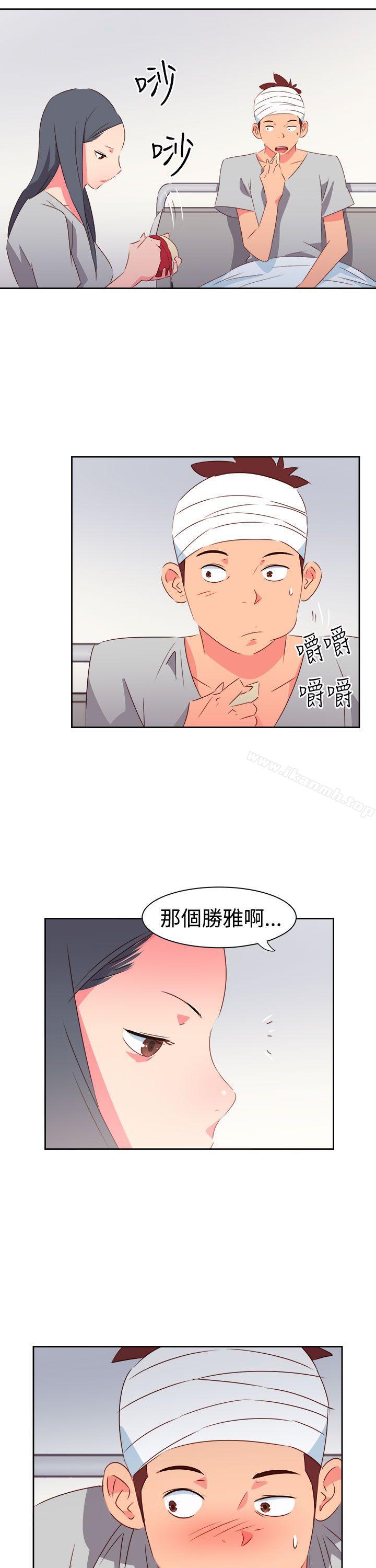 第33话-情慾灵药-TEDD（第12张）