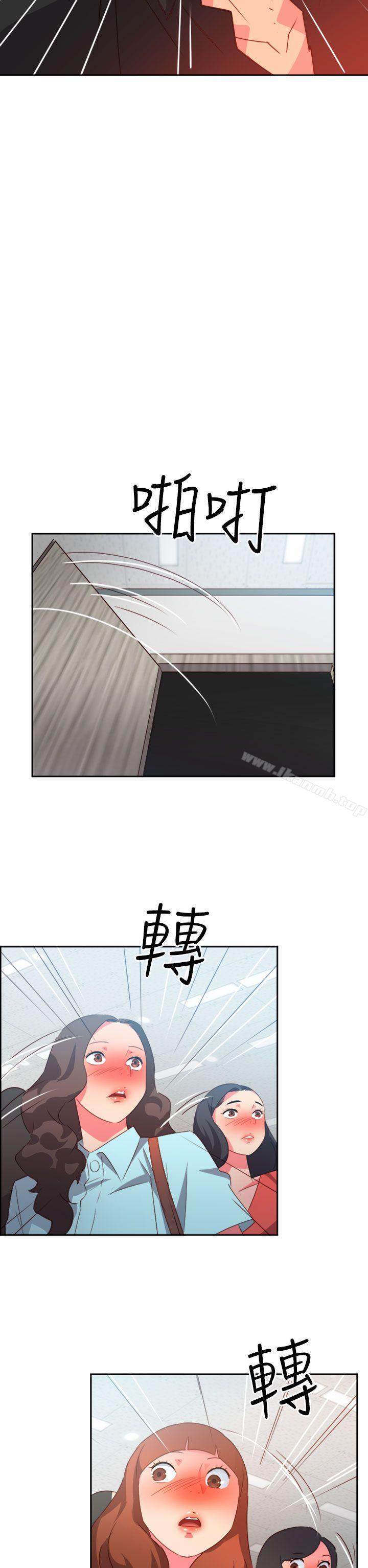 第41话-情慾灵药-TEDD（第17张）