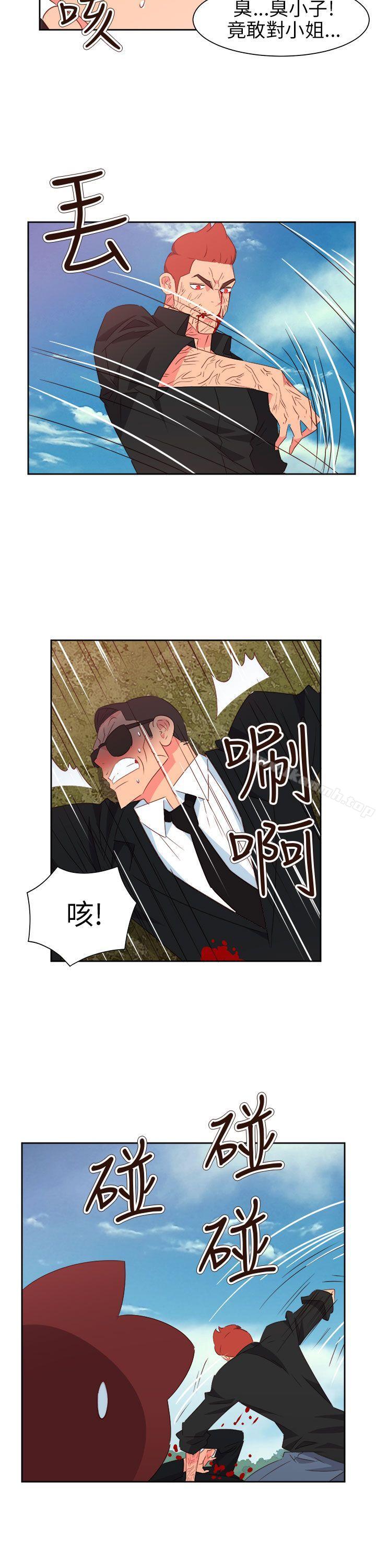 第74话-情慾灵药-TEDD（第23张）