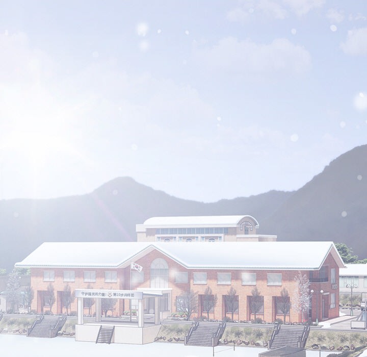 第1话-请弄脏我的女朋友-babyhand（第6张）