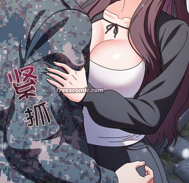 第2话-请弄脏我的女朋友-babyhand（第14张）