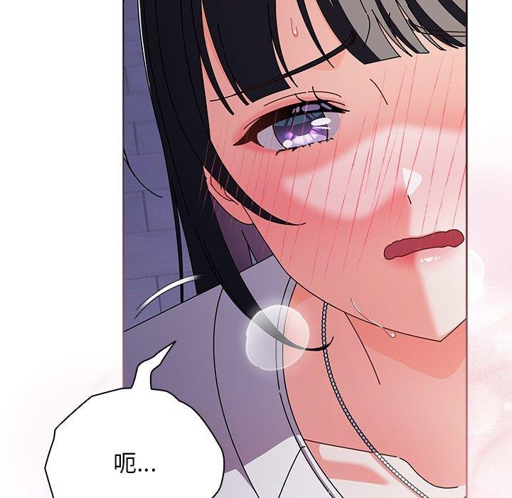第3话-请弄脏我的女朋友-babyhand（第9张）
