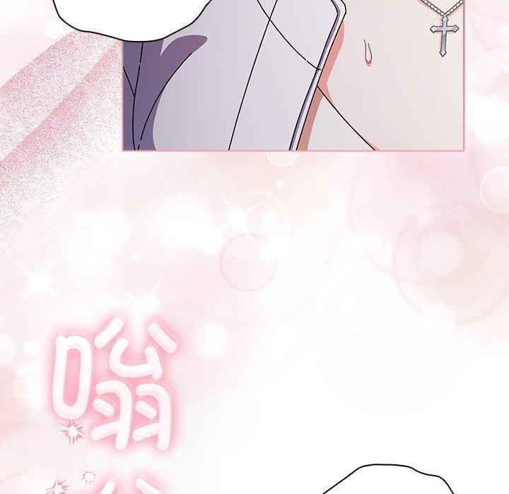 第3话-请弄脏我的女朋友-babyhand（第10张）