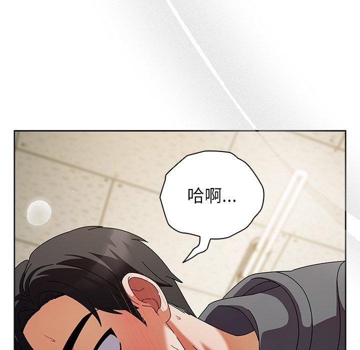 第6话-请弄脏我的女朋友-babyhand（第10张）