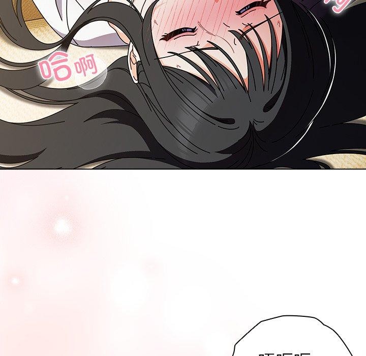 第6话-请弄脏我的女朋友-babyhand（第15张）