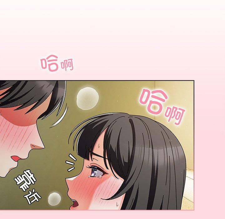 第6话-请弄脏我的女朋友-babyhand（第21张）