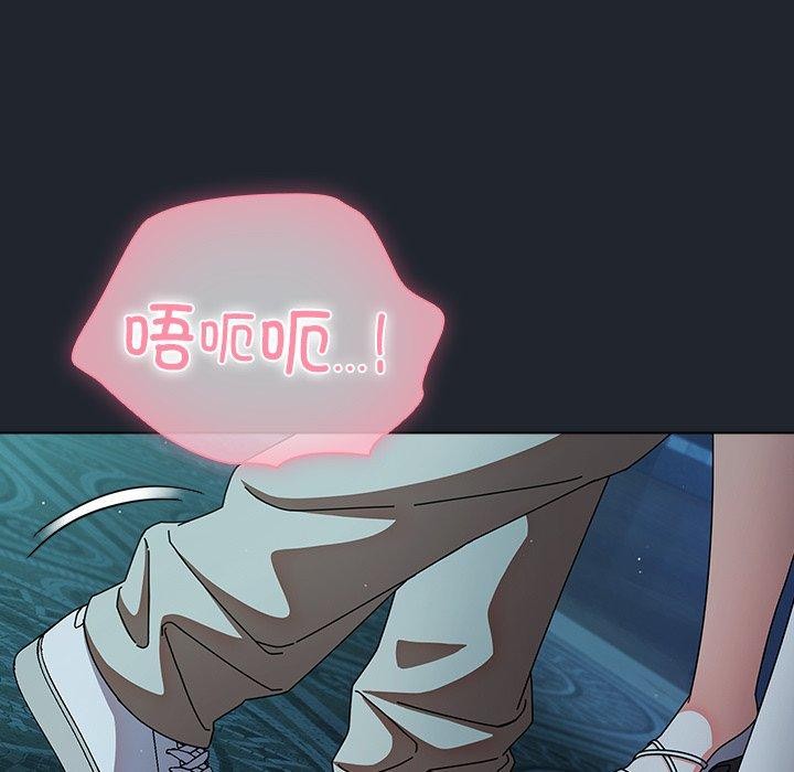 第8话-请弄脏我的女朋友-babyhand（第5张）