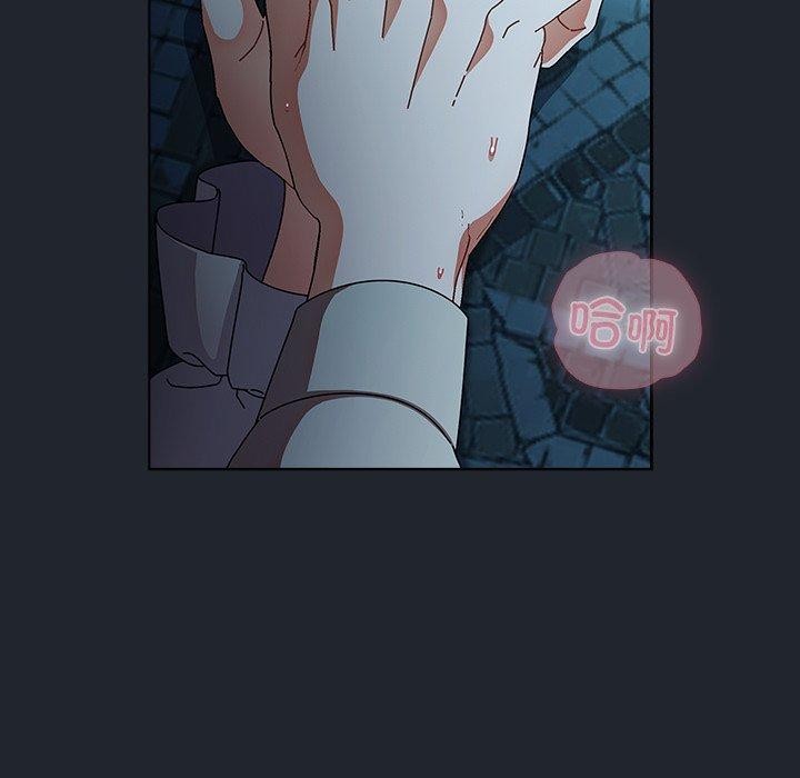 第8话-请弄脏我的女朋友-babyhand（第11张）