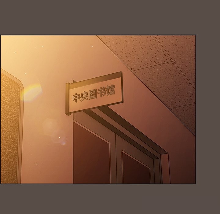 第11话-请弄脏我的女朋友-babyhand（第6张）