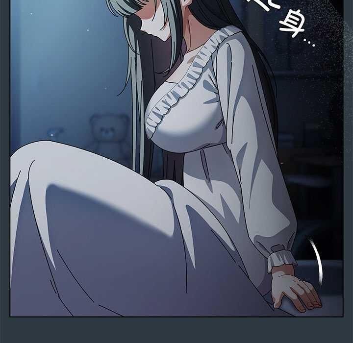 第14话-请弄脏我的女朋友-babyhand（第30张）