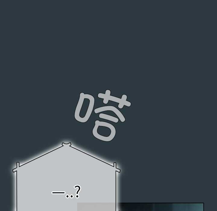 第14话-请弄脏我的女朋友-babyhand（第35张）