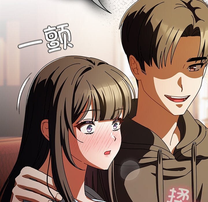 第15话-请弄脏我的女朋友-babyhand（第8张）