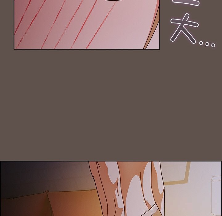 第16话-请弄脏我的女朋友-babyhand（第16张）