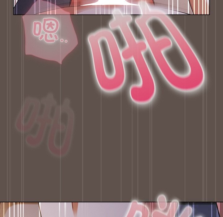 第17话-请弄脏我的女朋友-babyhand（第9张）