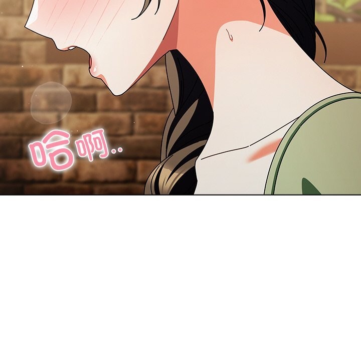 第19话-请弄脏我的女朋友-babyhand（第26张）