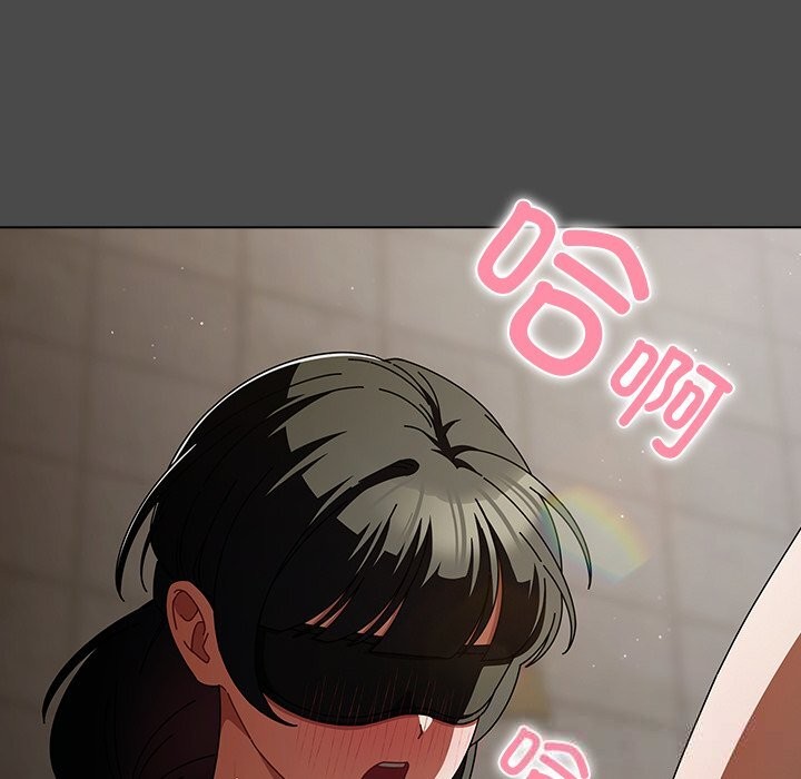 第21话-请弄脏我的女朋友-babyhand（第6张）