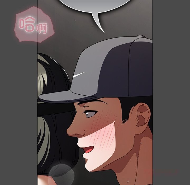 第23话-请弄脏我的女朋友-babyhand（第12张）