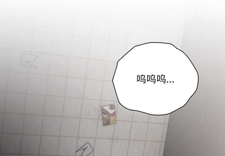 第24话-请弄脏我的女朋友-babyhand（第2张）