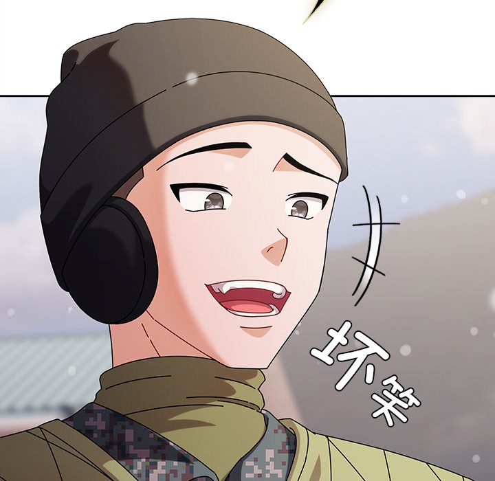 第1话-请弄脏我的女朋友/请玷汙我女友-babyhand（第45张）