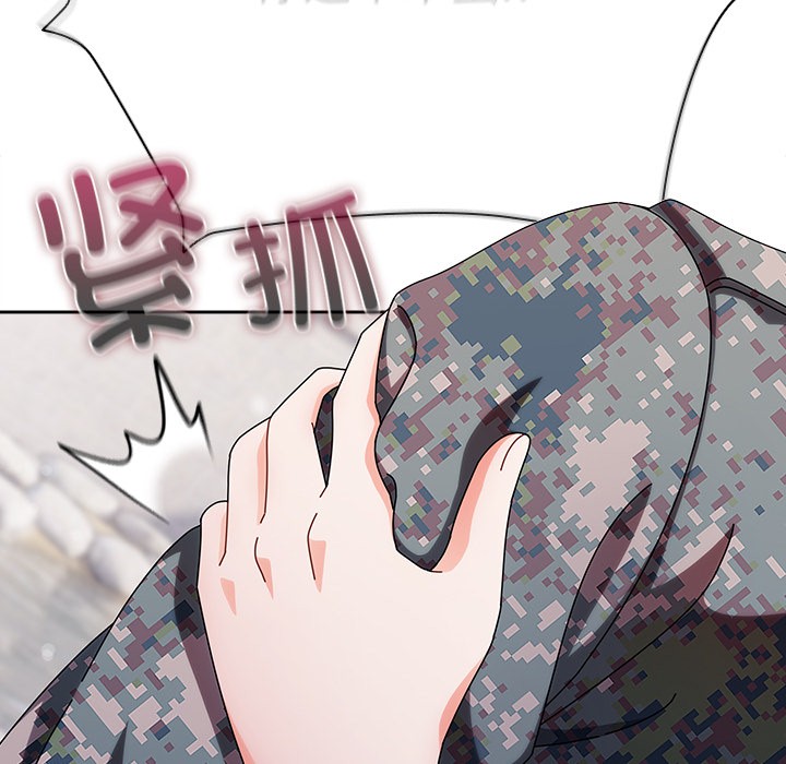 第2话-请弄脏我的女朋友/请玷汙我女友-babyhand（第11张）