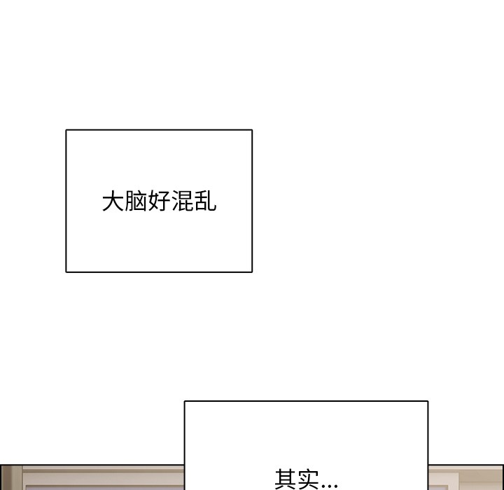 第2话-请弄脏我的女朋友/请玷汙我女友-babyhand（第36张）