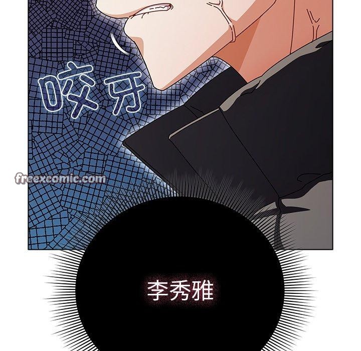 第3话-请弄脏我的女朋友/请玷汙我女友-babyhand（第56张）