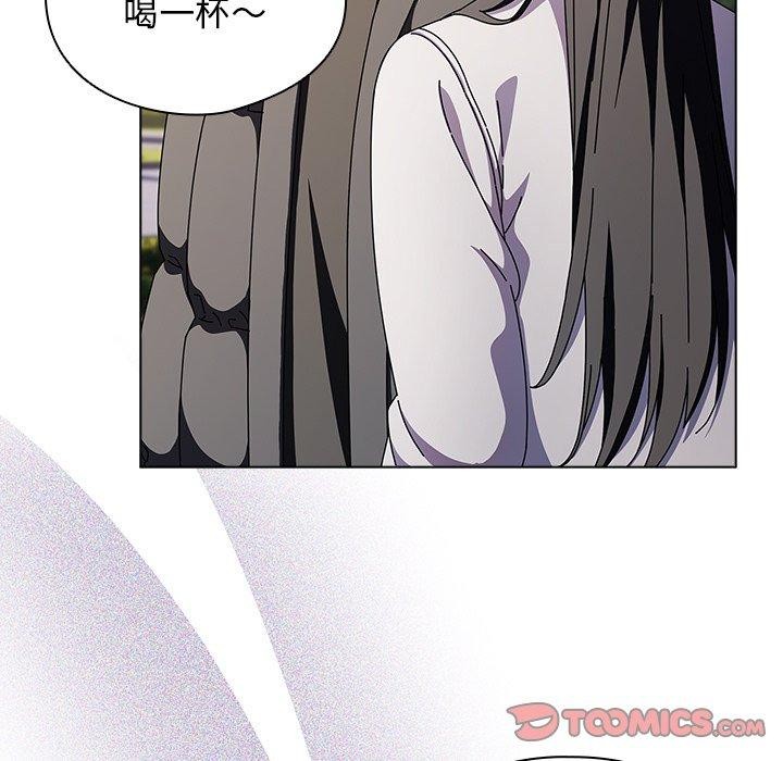 第3话-请弄脏我的女朋友/请玷汙我女友-babyhand（第63张）