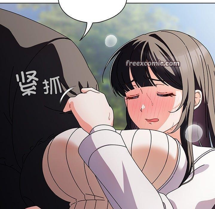 第3话-请弄脏我的女朋友/请玷汙我女友-babyhand（第70张）