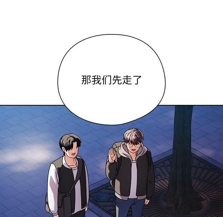 第3话-请弄脏我的女朋友/请玷汙我女友-babyhand（第76张）