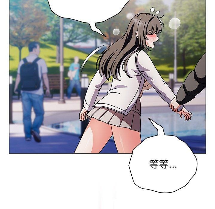 第3话-请弄脏我的女朋友/请玷汙我女友-babyhand（第79张）