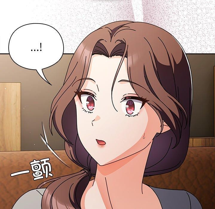 第4话-请弄脏我的女朋友/请玷汙我女友-babyhand（第9张）