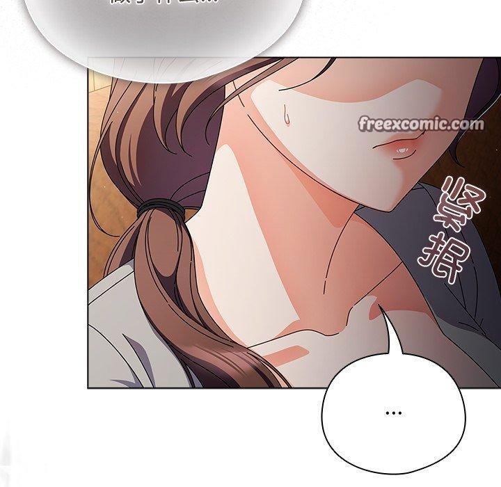 第4话-请弄脏我的女朋友/请玷汙我女友-babyhand（第14张）