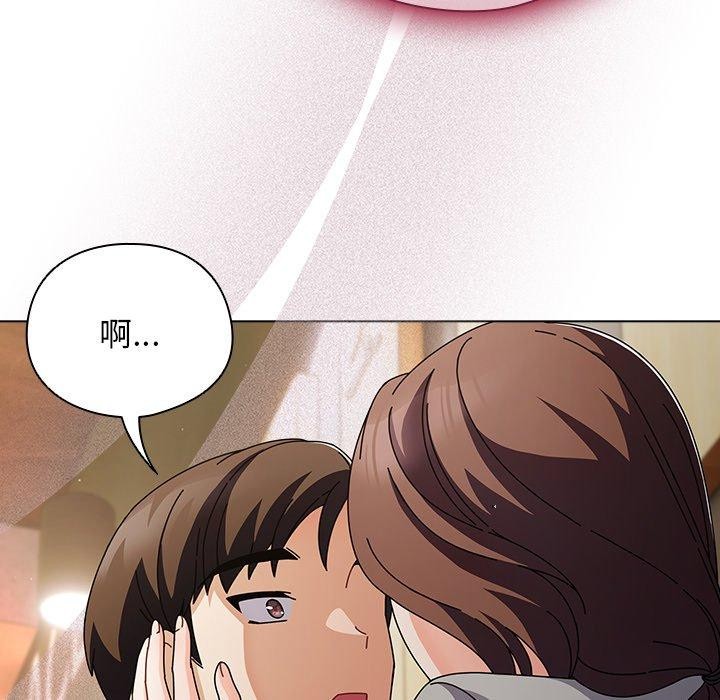 第4话-请弄脏我的女朋友/请玷汙我女友-babyhand（第22张）