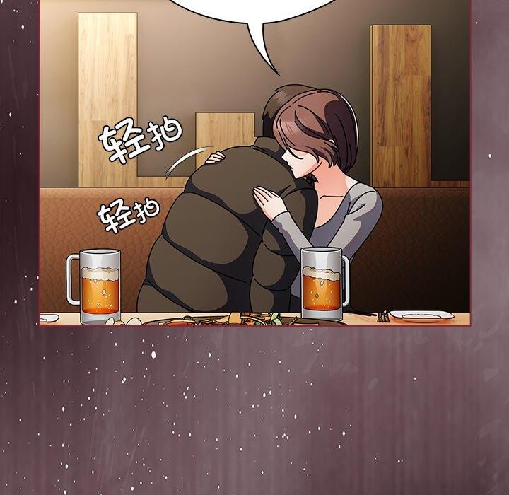 第4话-请弄脏我的女朋友/请玷汙我女友-babyhand（第31张）