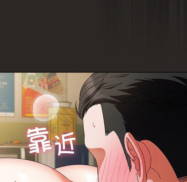 第5话-请弄脏我的女朋友/请玷汙我女友-babyhand（第34张）
